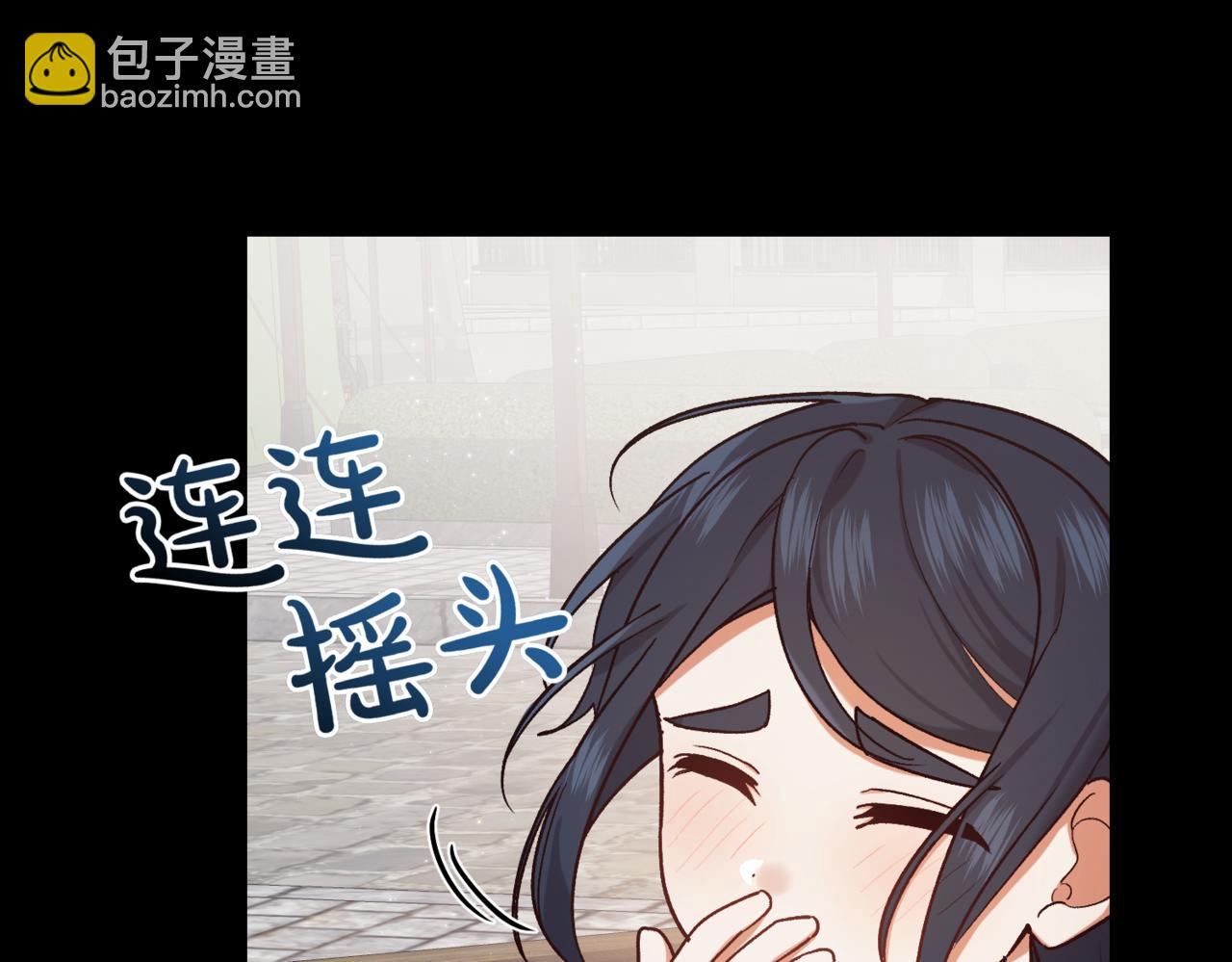 🍴精灵团宠小千金 第216话 该来的还是来了 第4页