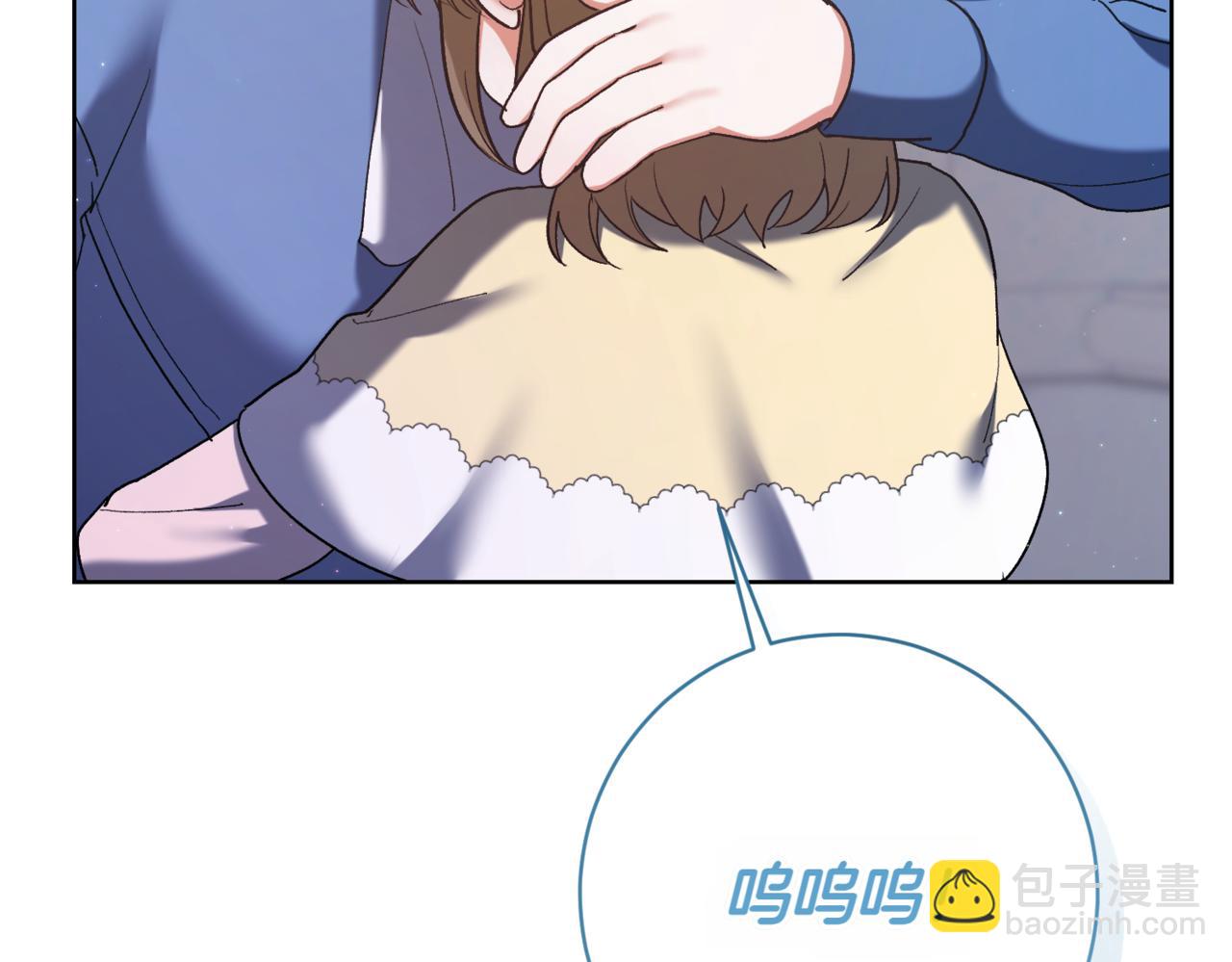 🍴精灵团宠小千金 第218话 入学准备 第19页