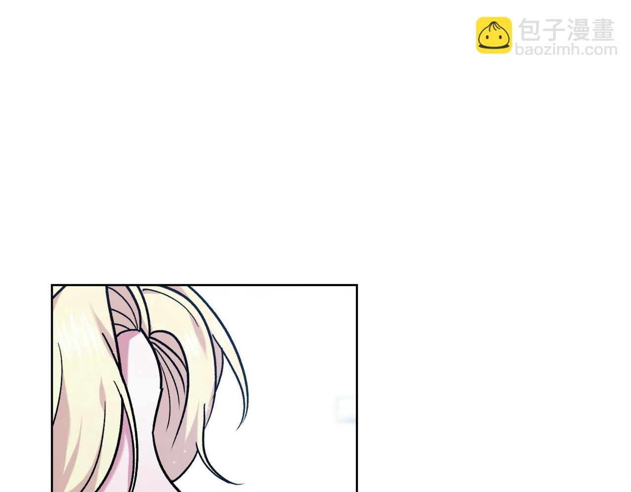 🍴精灵团宠小千金 第218话 入学准备 第22页