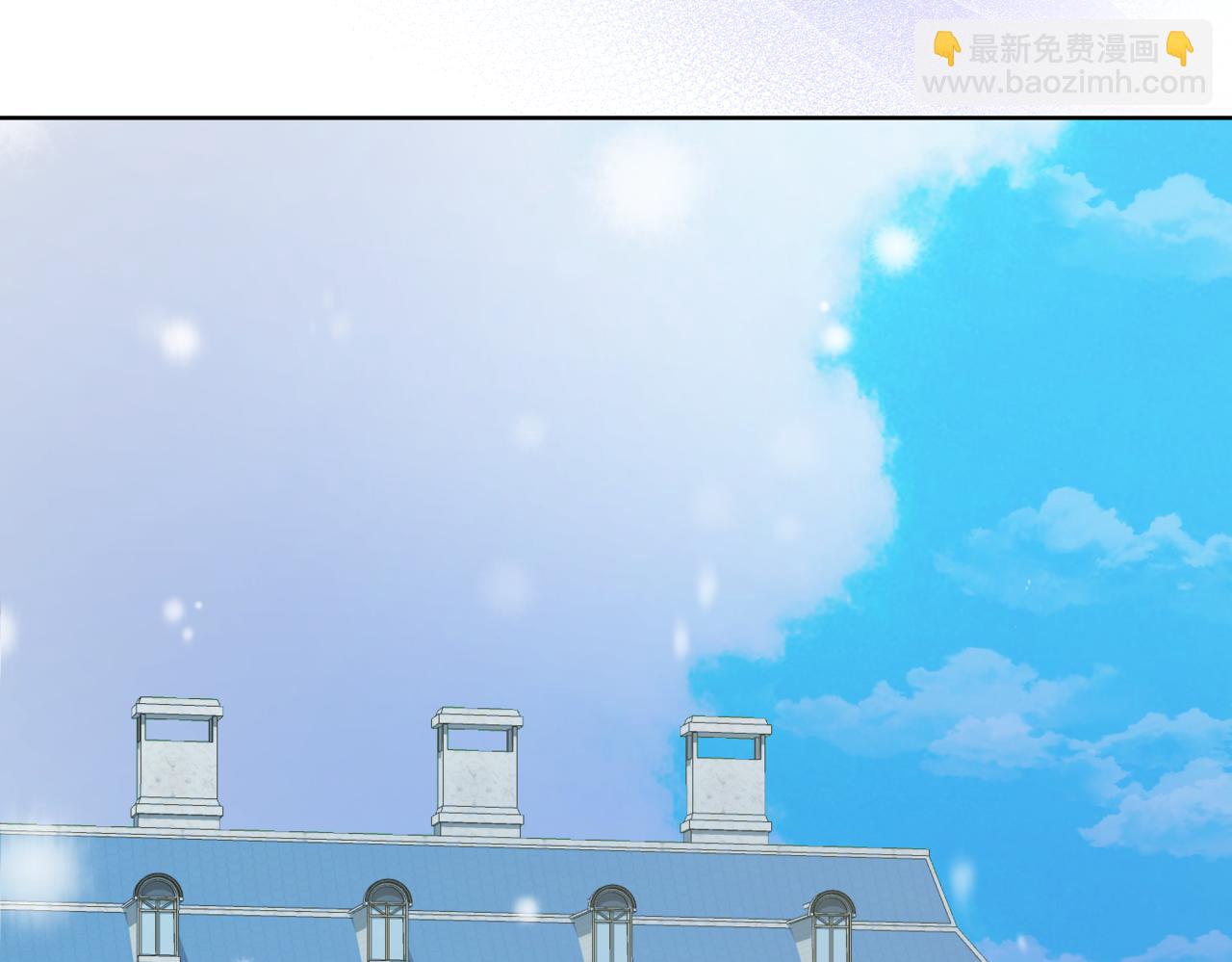 🍴精灵团宠小千金 第218话 入学准备 第33页