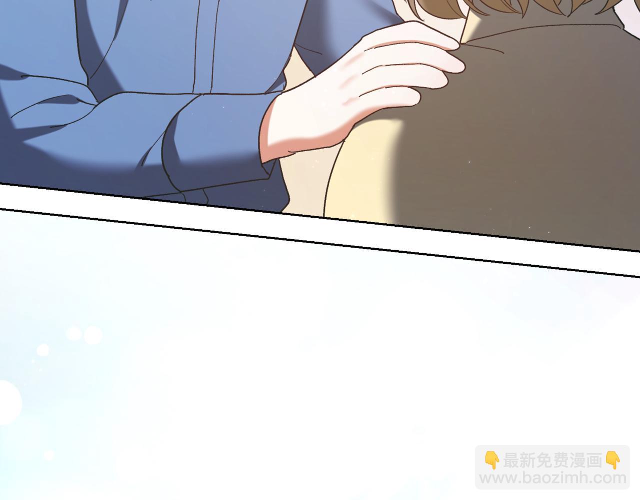 🍴精灵团宠小千金 第218话 入学准备 第8页