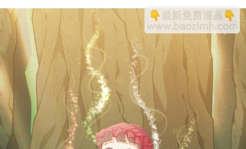 🍴精灵团宠小千金 第220话 强化魔法课 第18页