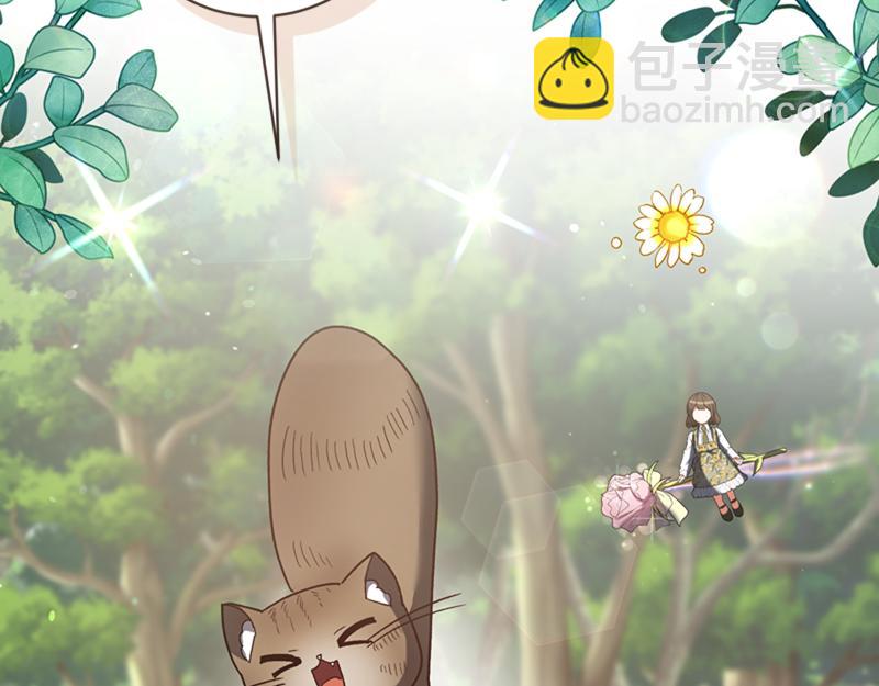 🍴精灵团宠小千金 第220话 强化魔法课 第25页