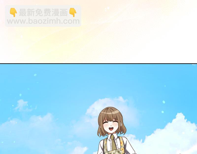 🍴精灵团宠小千金 第220话 强化魔法课 第28页