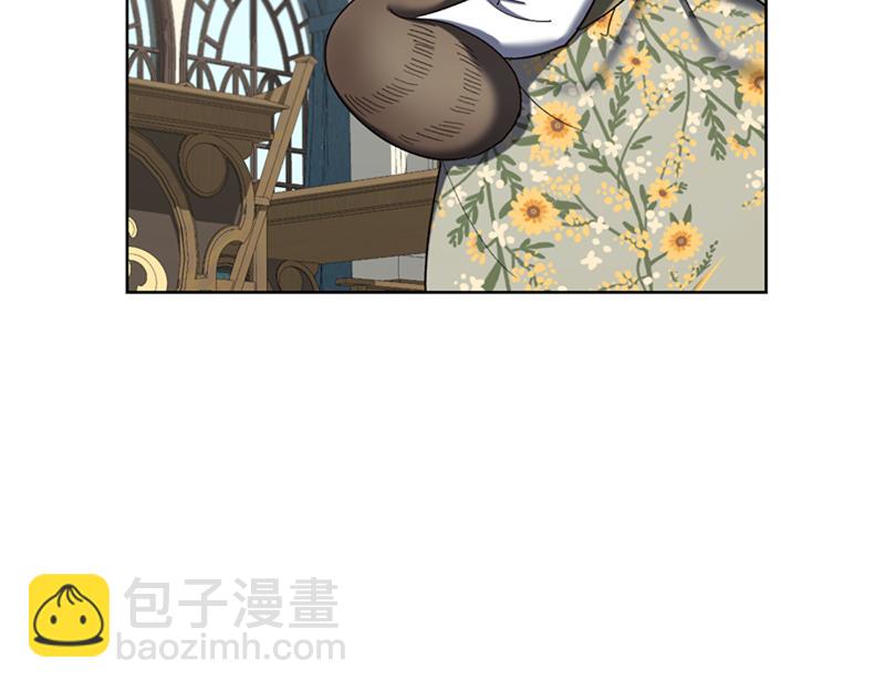 🍴精灵团宠小千金 第220话 强化魔法课 第3页