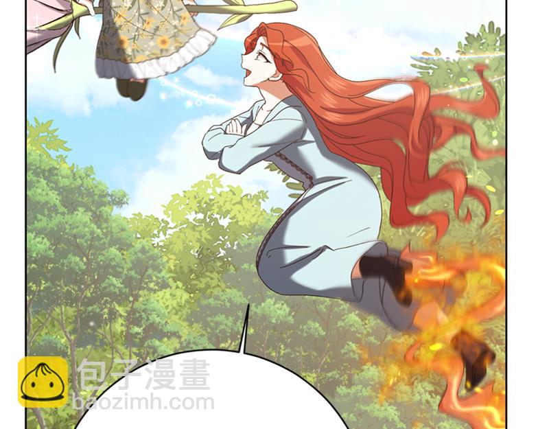 🍴精灵团宠小千金 第220话 强化魔法课 第32页