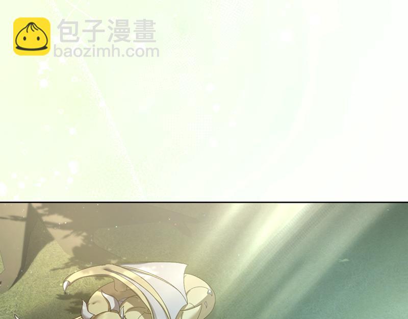 🍴精灵团宠小千金 第220话 强化魔法课 第37页