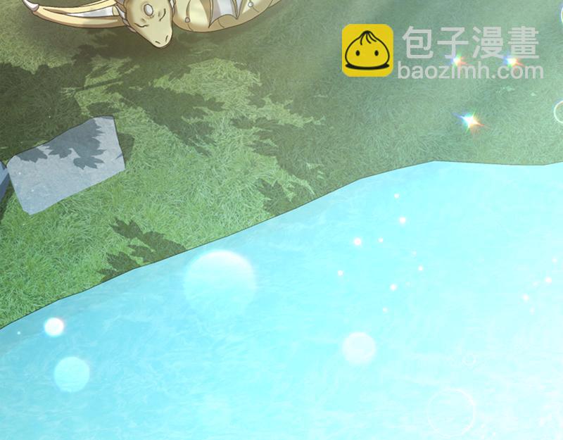 🍴精灵团宠小千金 第220话 强化魔法课 第38页