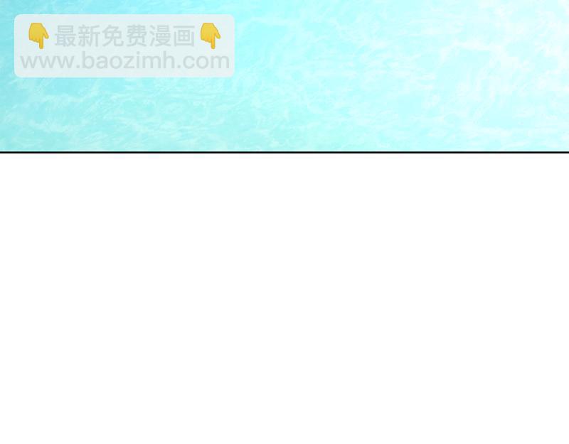 🍴精灵团宠小千金 第220话 强化魔法课 第39页