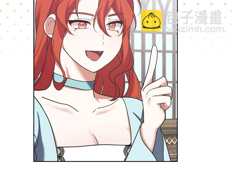 🍴精灵团宠小千金 第220话 强化魔法课 第8页
