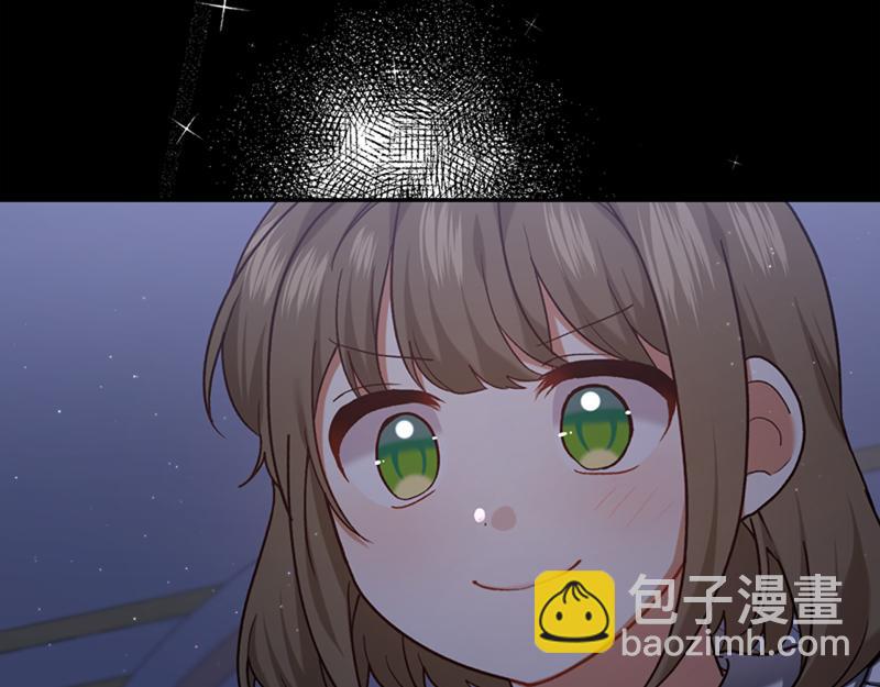 🍴精灵团宠小千金 第222话 使团随行王子 第18页