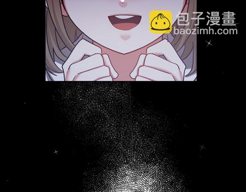 🍴精灵团宠小千金 第222话 使团随行王子 第28页
