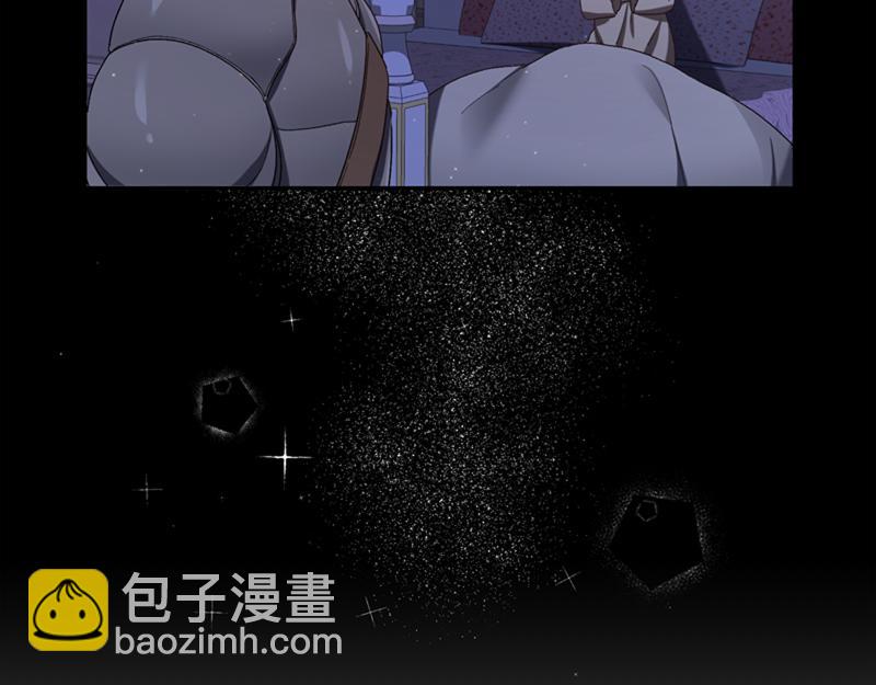 🍴精灵团宠小千金 第222话 使团随行王子 第30页