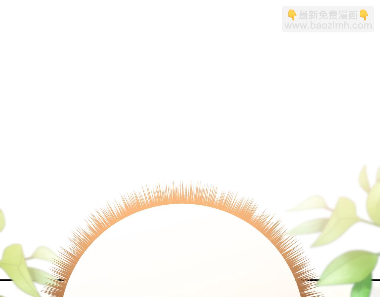 🍴精灵团宠小千金 第224话 皇子和王子 第25页