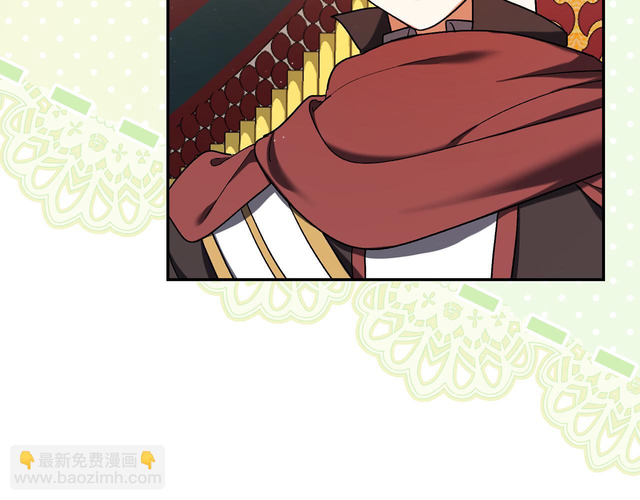 🍴精灵团宠小千金 第224话 皇子和王子 第45页