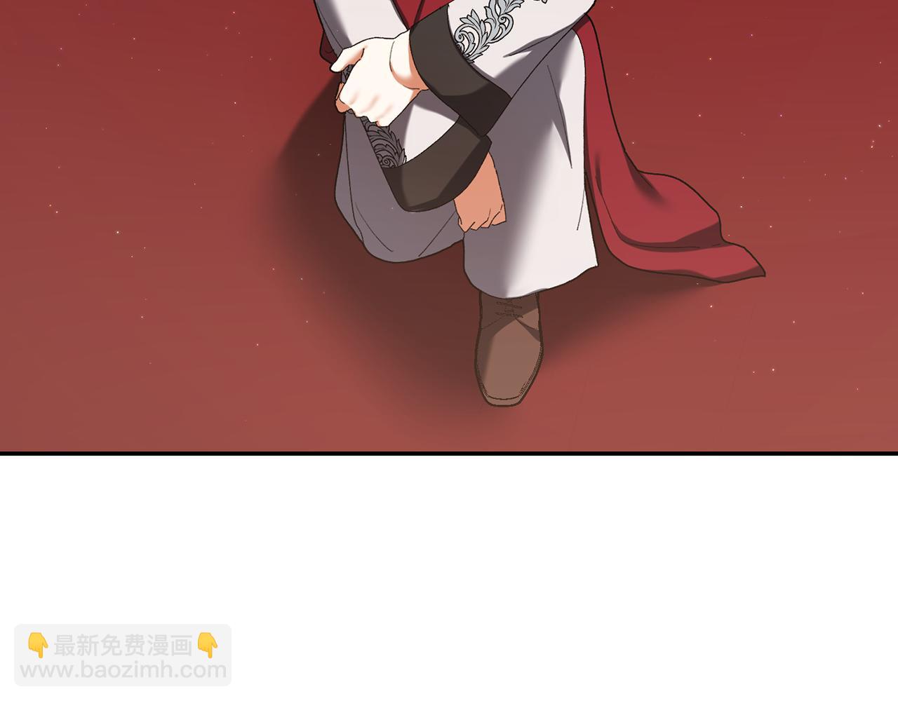 🍴精灵团宠小千金 第224话 皇子和王子 第8页