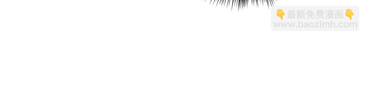 🍴精灵团宠小千金 第226话 三人行 第17页