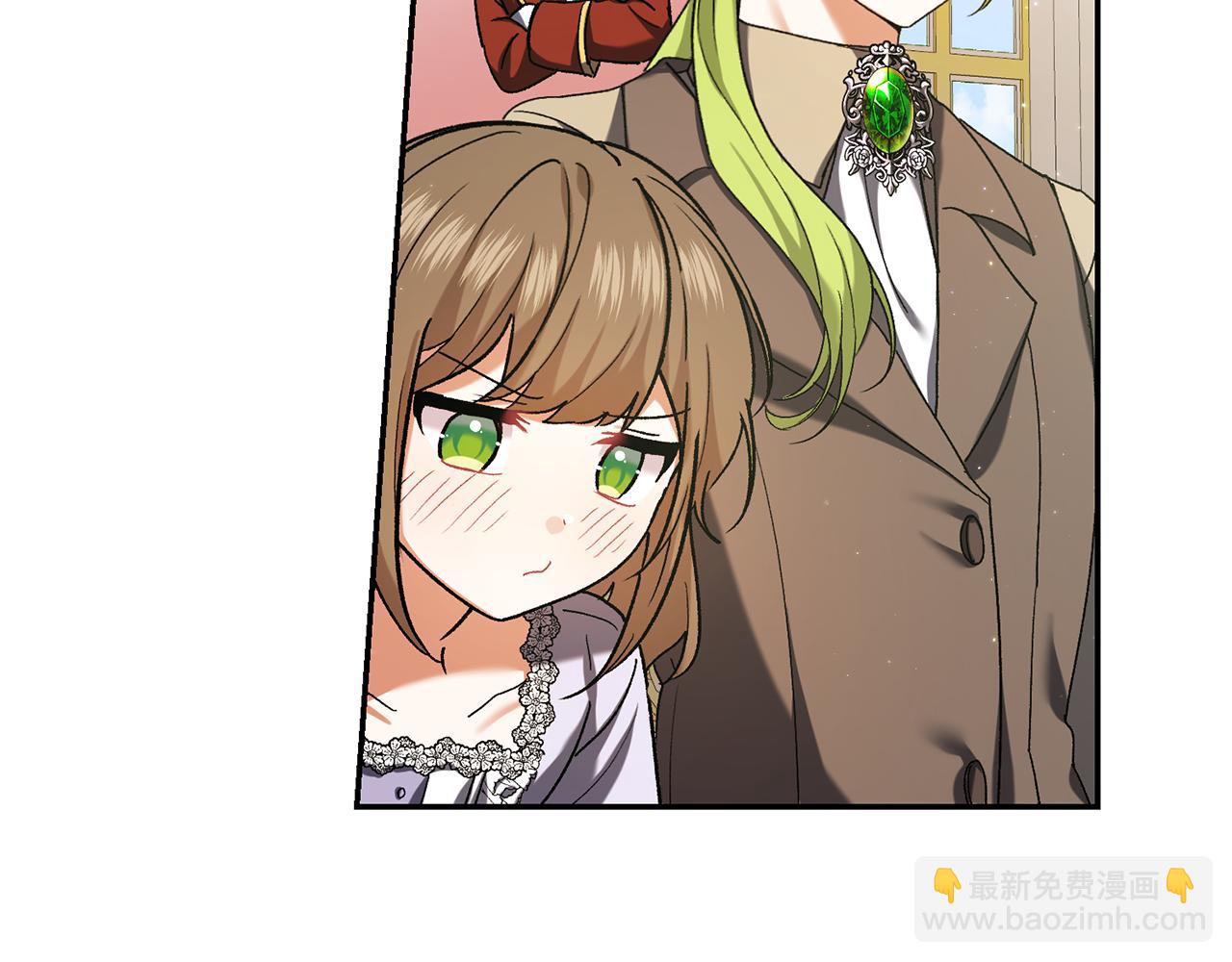 🍴精灵团宠小千金 第226话 三人行 第23页