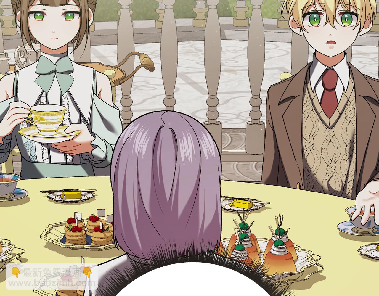 🍴精灵团宠小千金 第226话 三人行 第32页