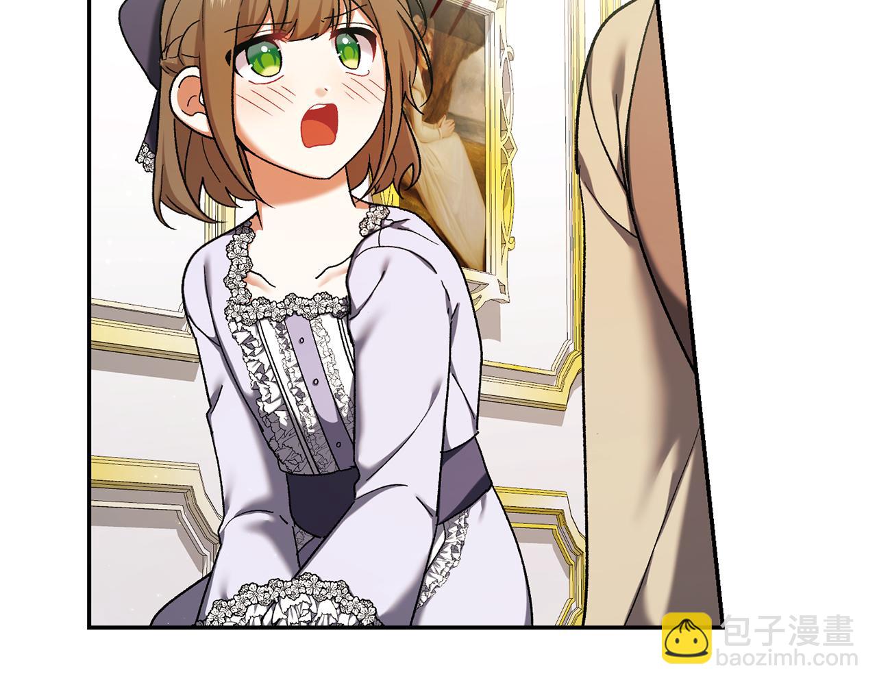 🍴精灵团宠小千金 第226话 三人行 第36页