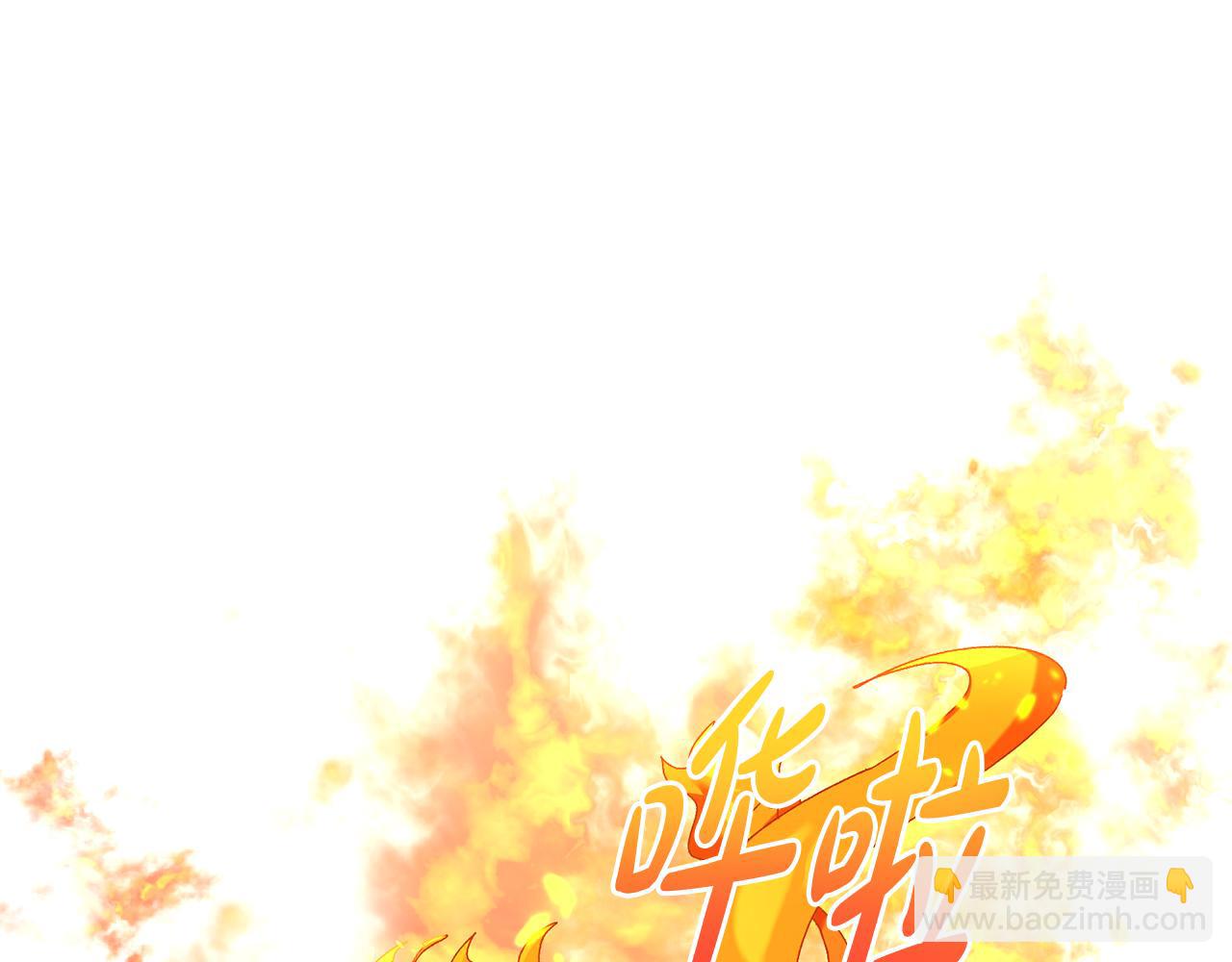 🍴精灵团宠小千金 第226话 三人行 第42页