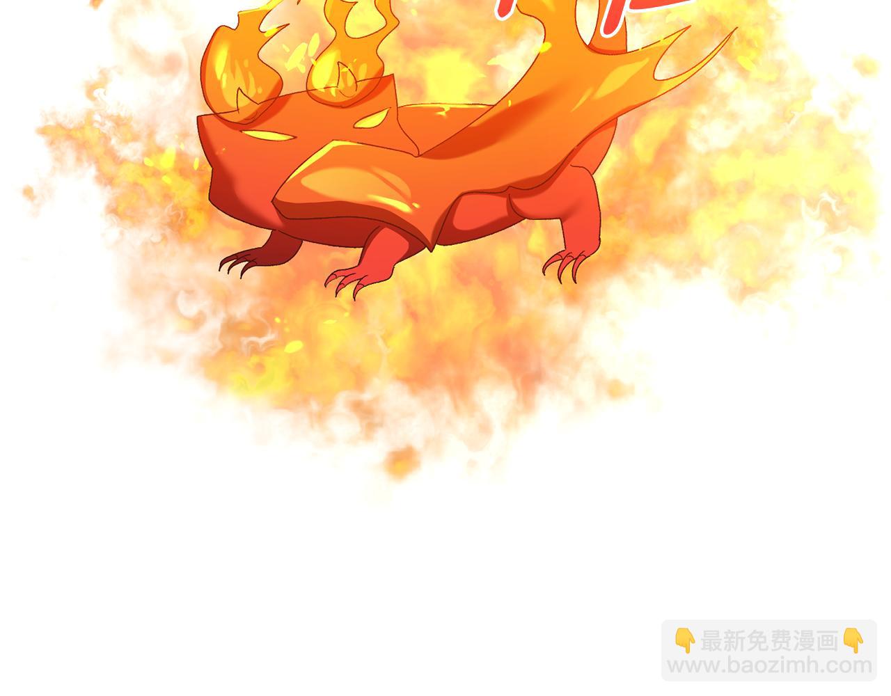 🍴精灵团宠小千金 第226话 三人行 第43页