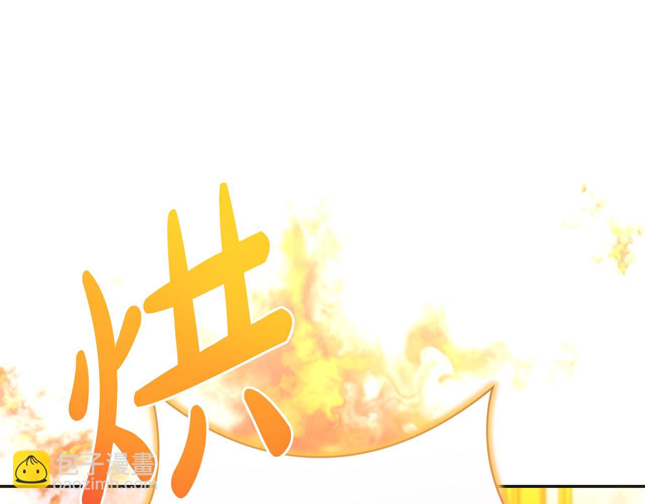 🍴精灵团宠小千金 第226话 三人行 第44页