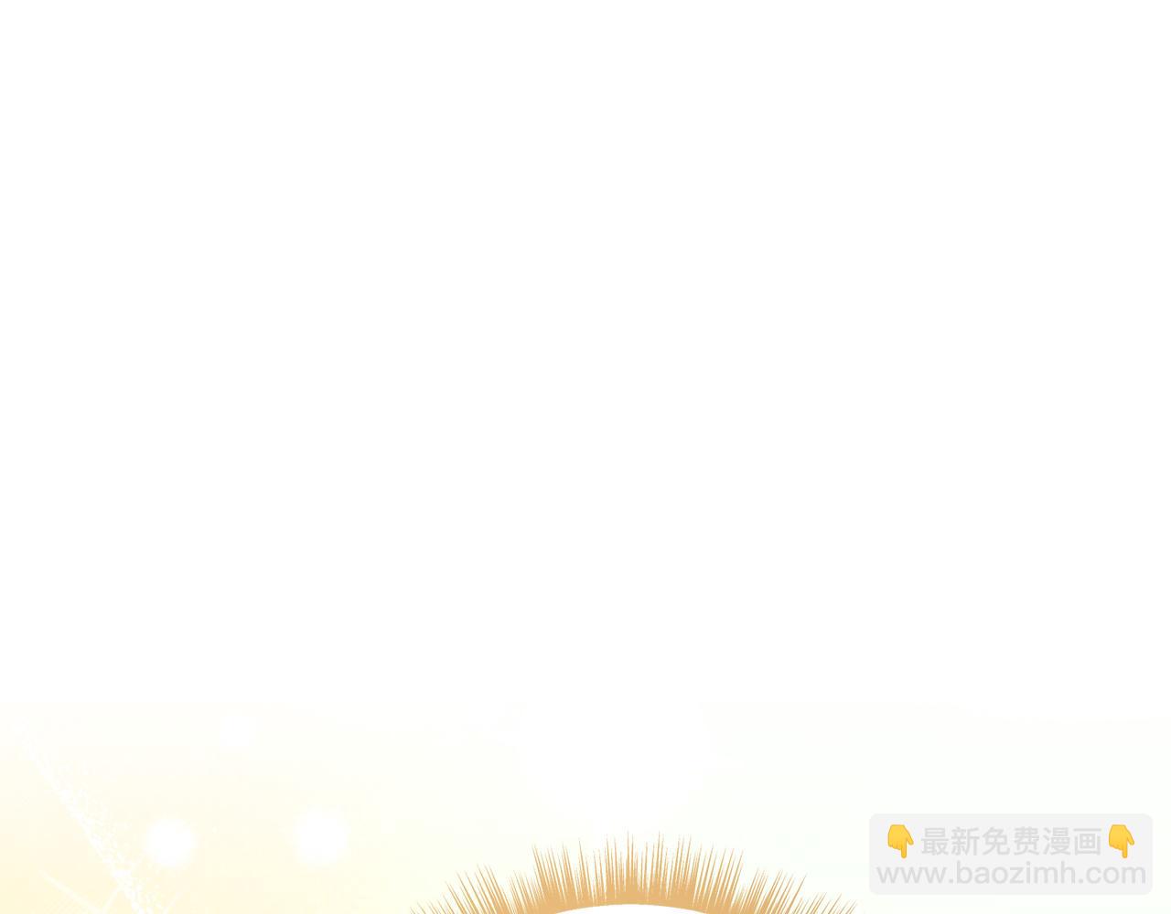 🍴精灵团宠小千金 第228话 幸福得晕厥 第11页