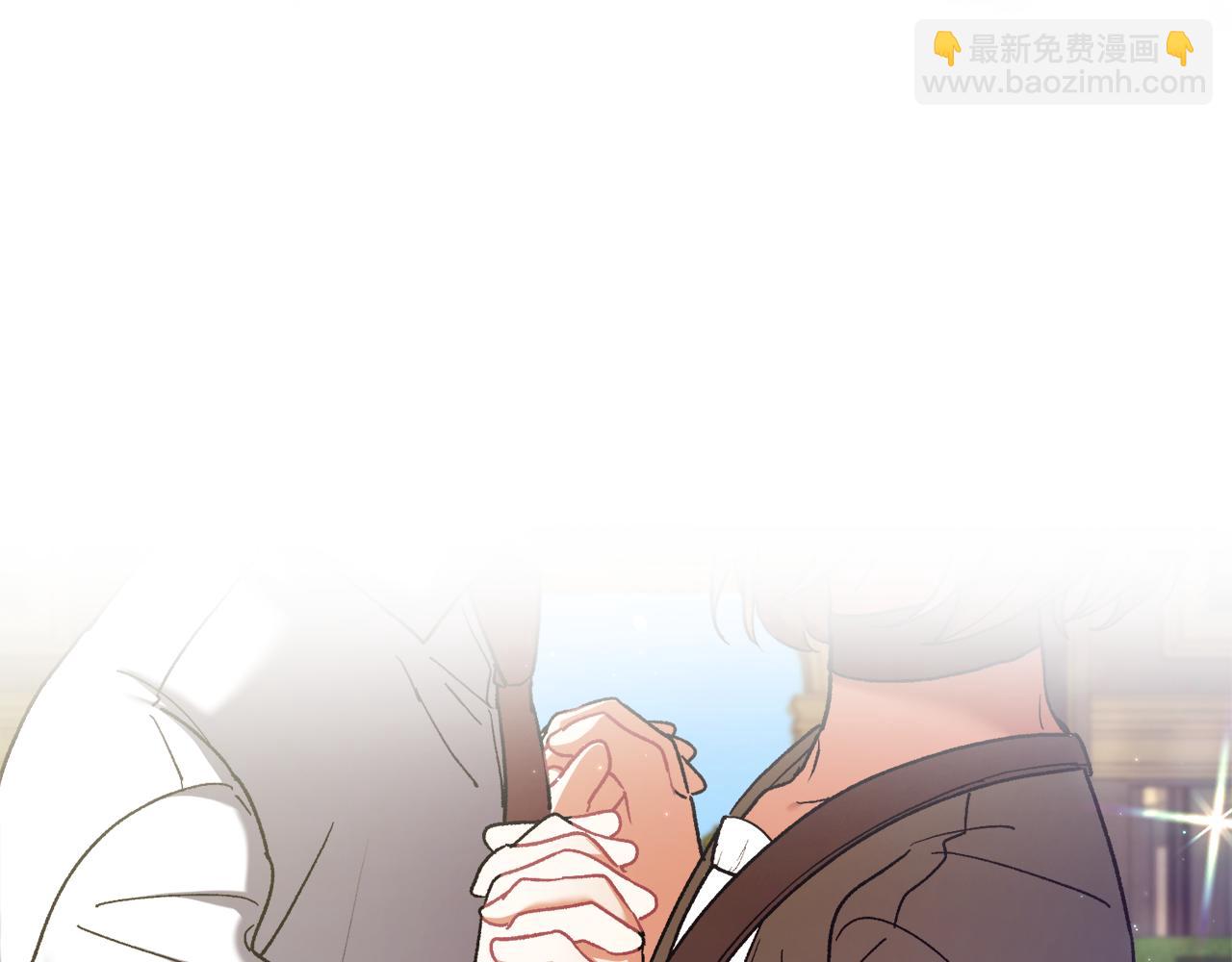 🍴精灵团宠小千金 第228话 幸福得晕厥 第5页