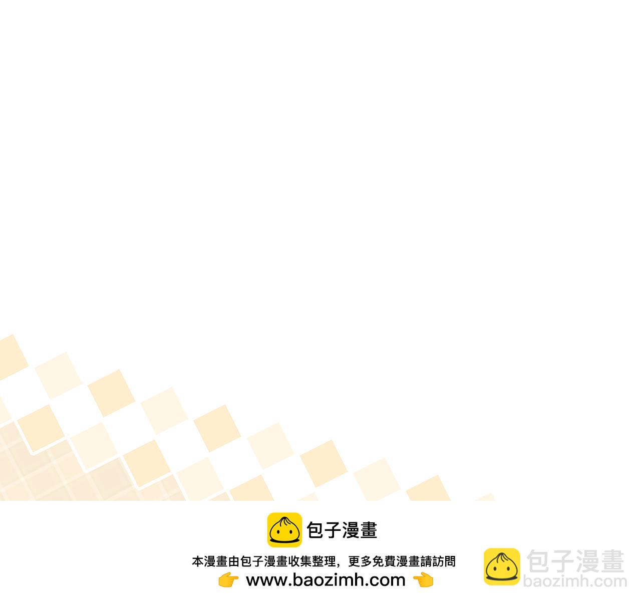 🍴精灵团宠小千金 第228话 幸福得晕厥 第50页