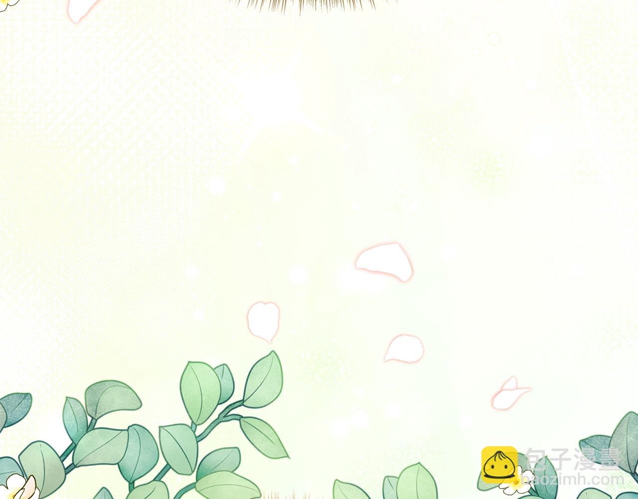 🍴精灵团宠小千金 第228话 幸福得晕厥 第9页