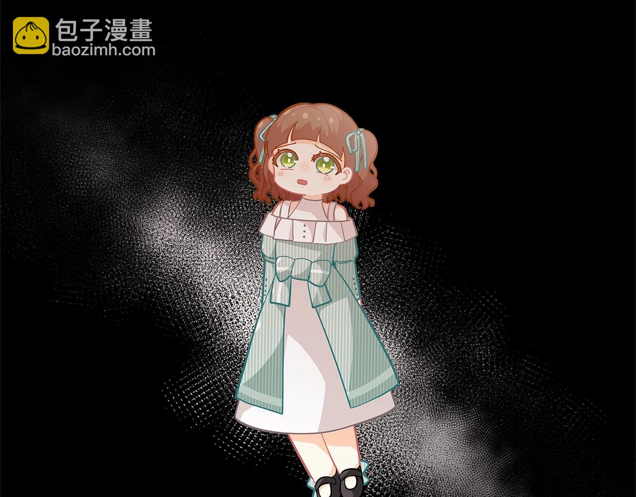 🍴精灵团宠小千金 第23话 我要学魔法！ 第41页
