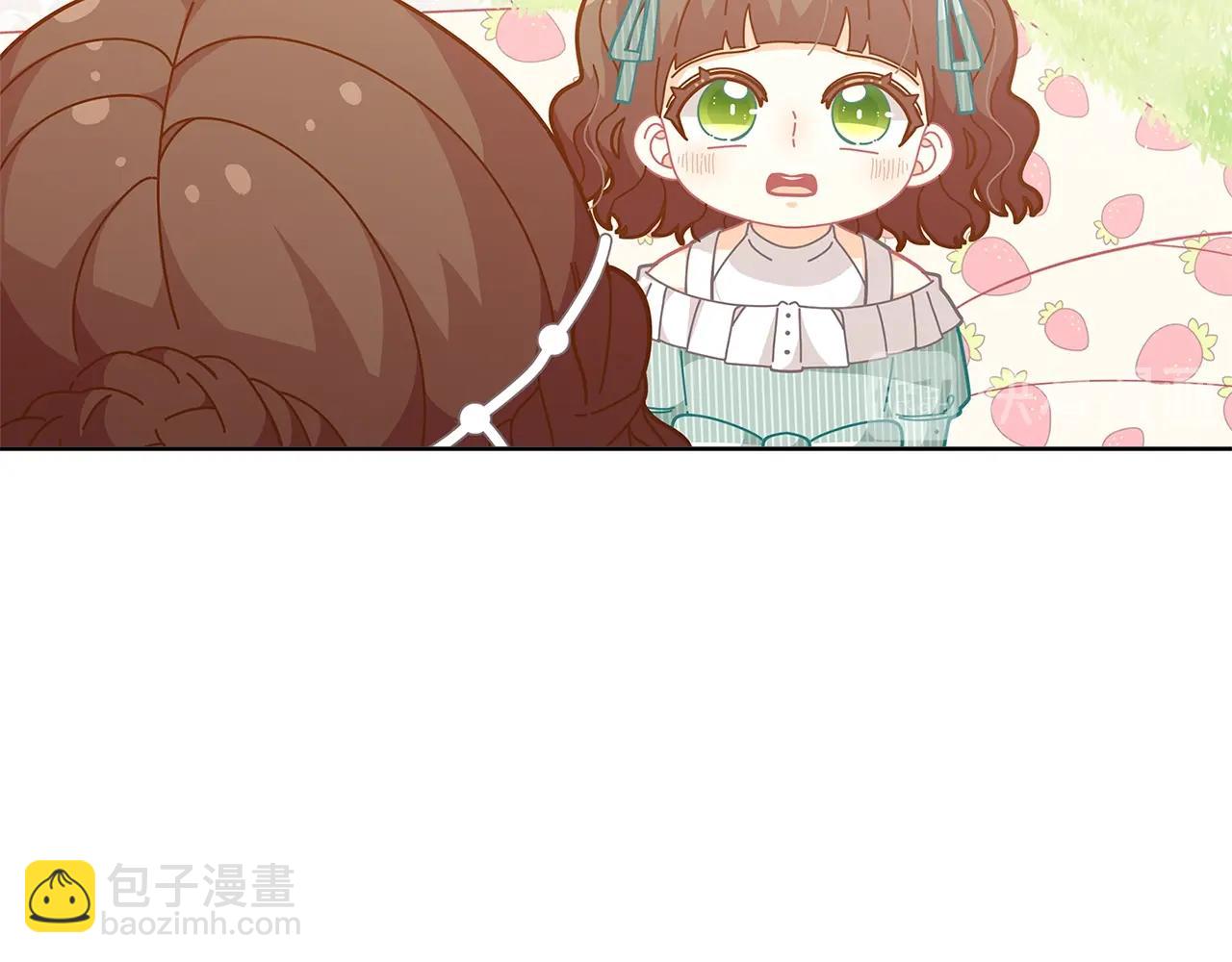 🍴精灵团宠小千金 第23话 我要学魔法！ 第45页
