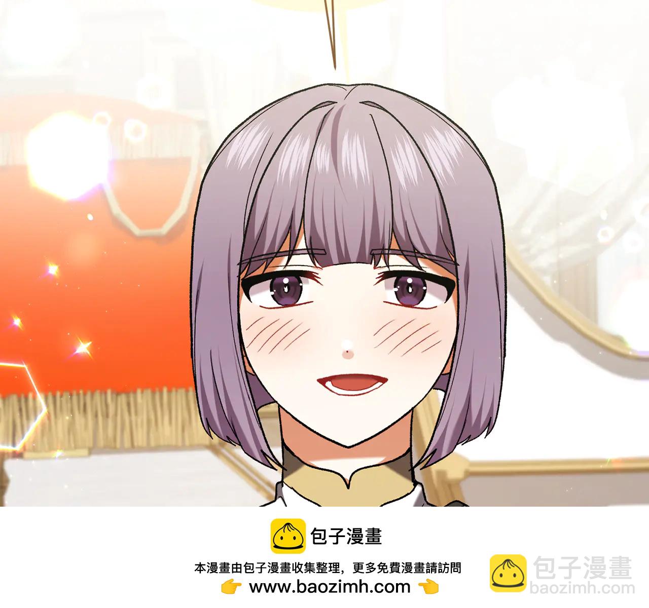 🍴精灵团宠小千金 第230话 依依惜别 第47页