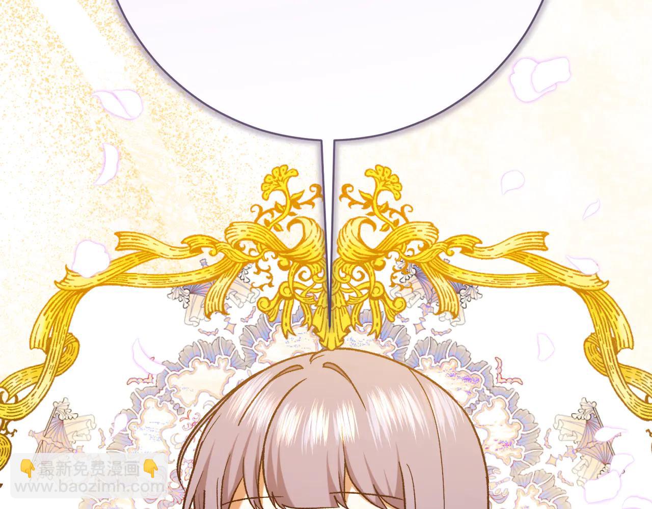 🍴精灵团宠小千金 第230话 依依惜别 第10页