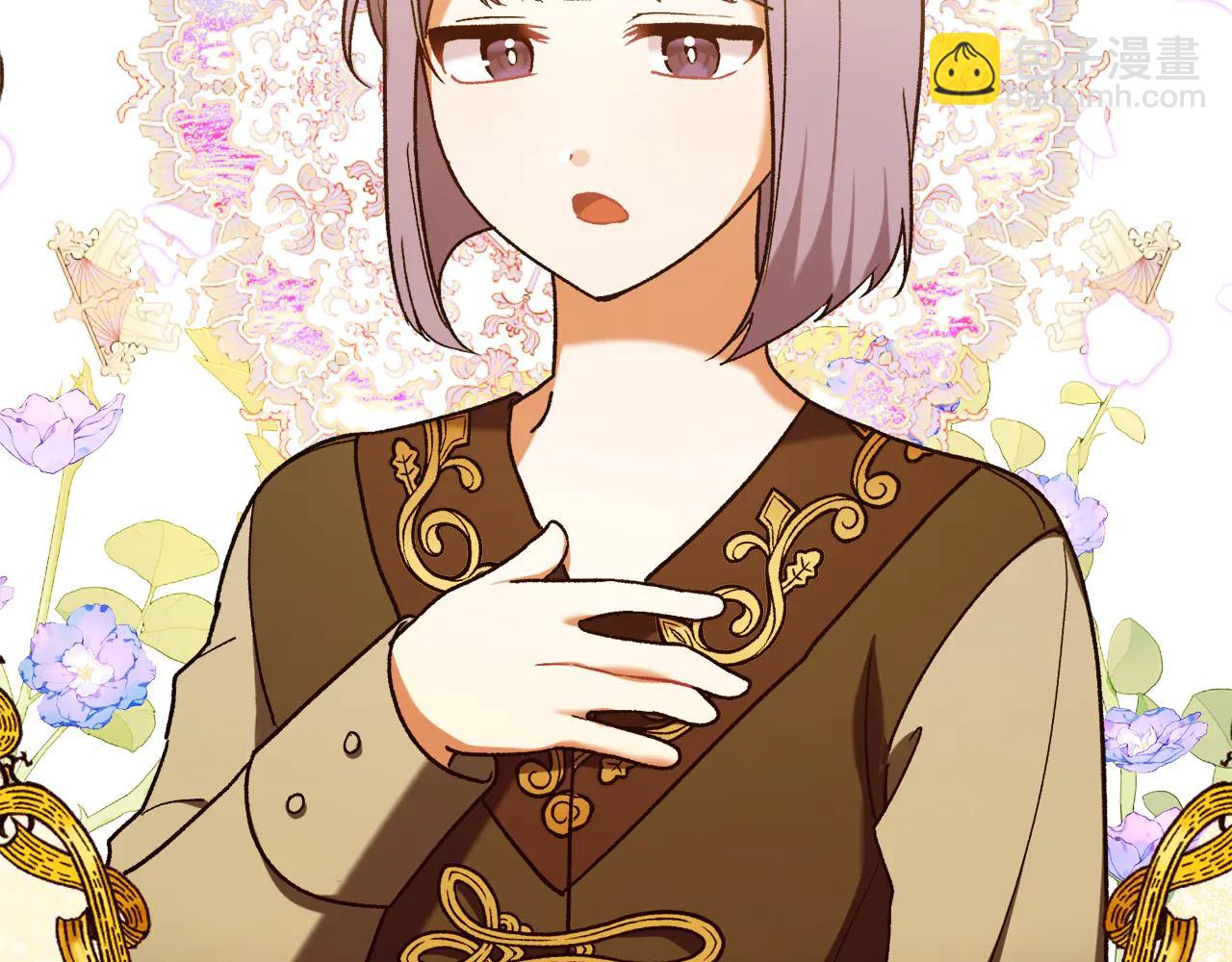 🍴精灵团宠小千金 第230话 依依惜别 第11页
