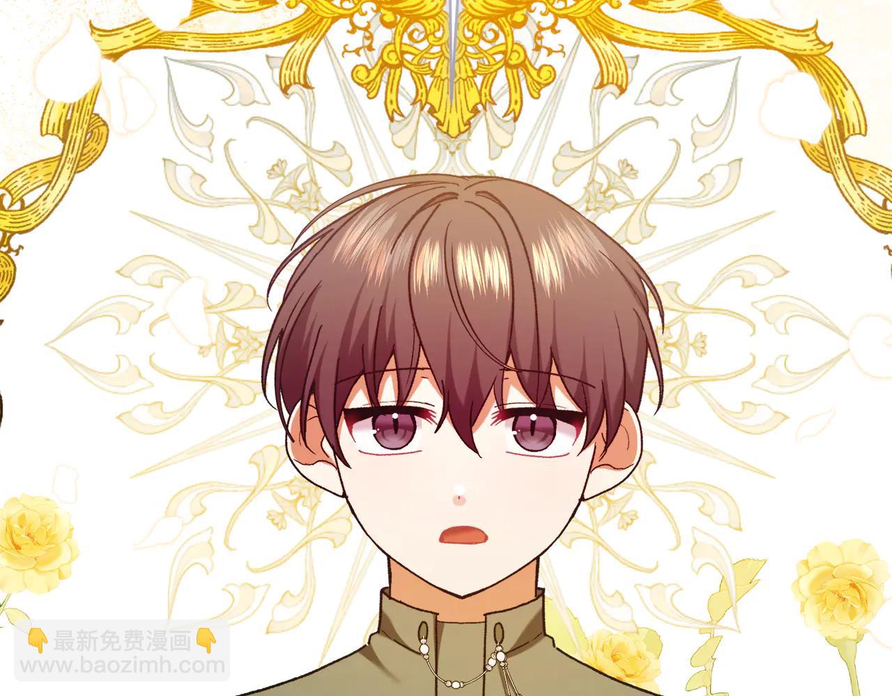🍴精灵团宠小千金 第230话 依依惜别 第3页