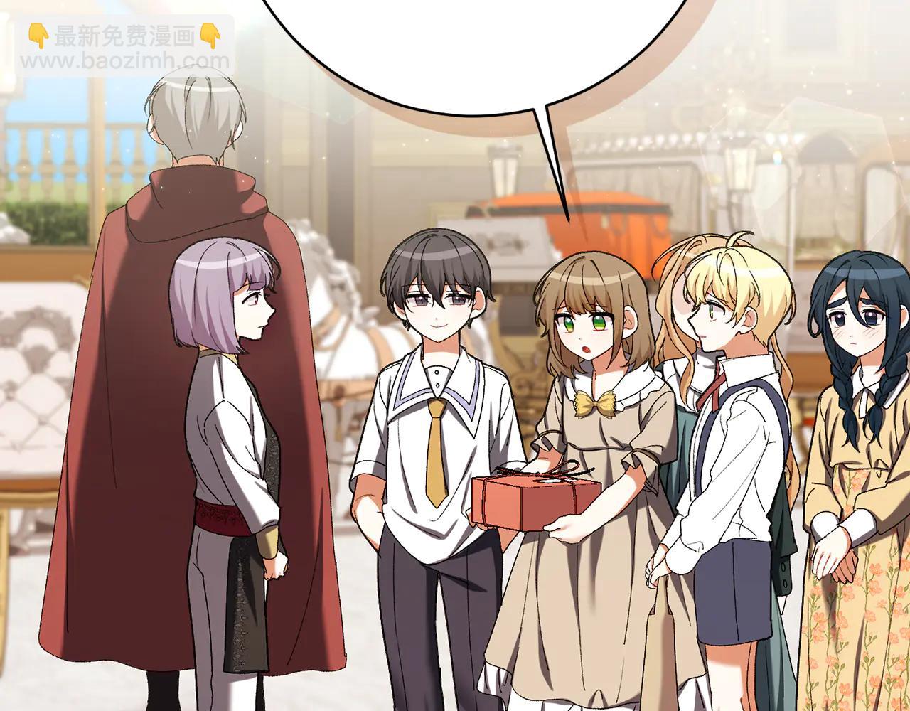 🍴精灵团宠小千金 第230话 依依惜别 第36页
