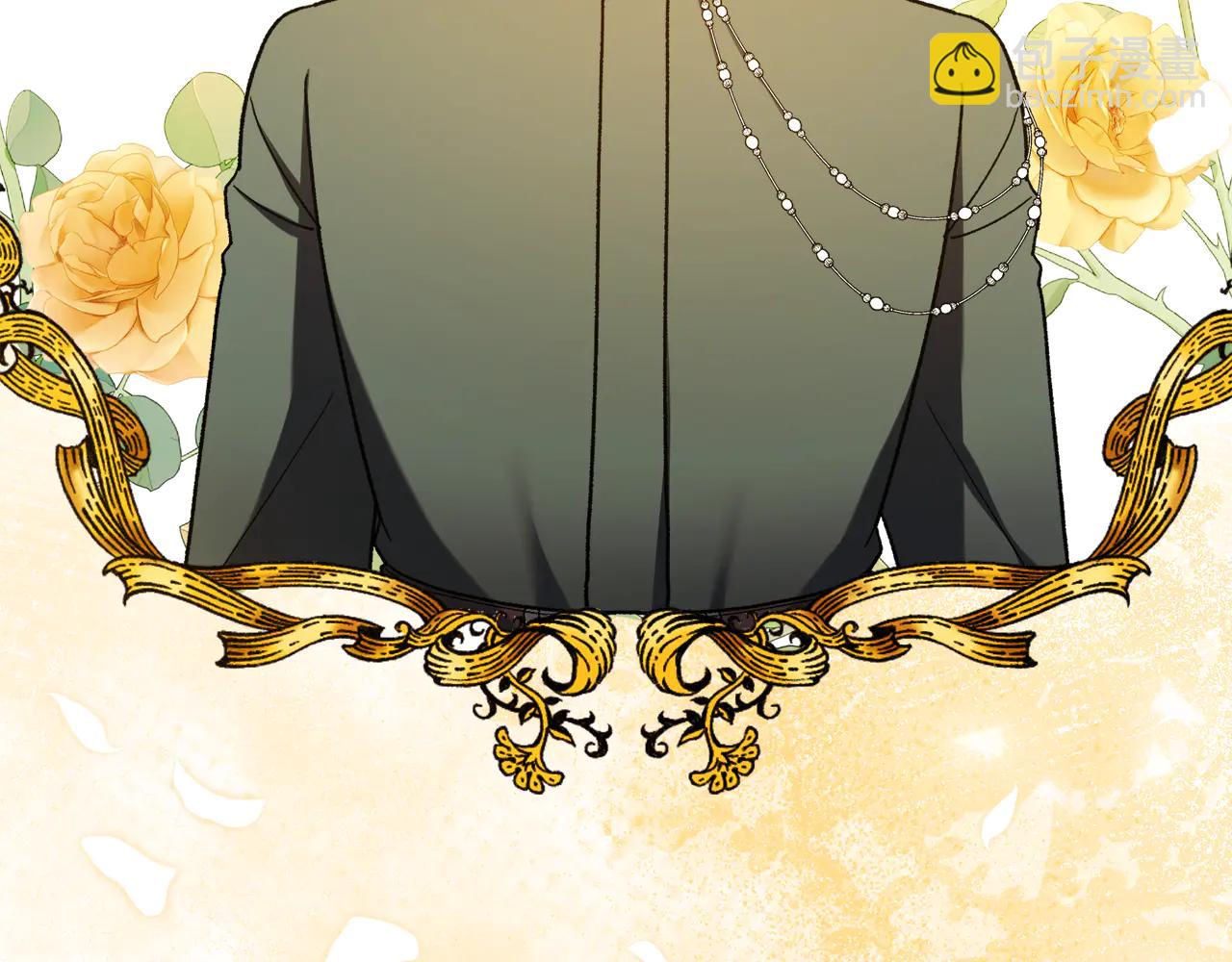🍴精灵团宠小千金 第230话 依依惜别 第4页