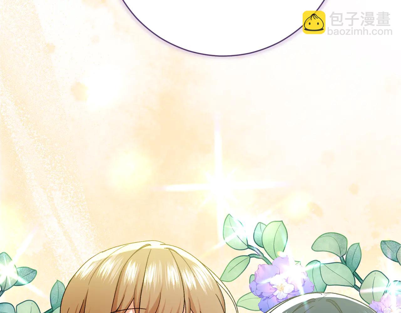 🍴精灵团宠小千金 第230话 依依惜别 第38页