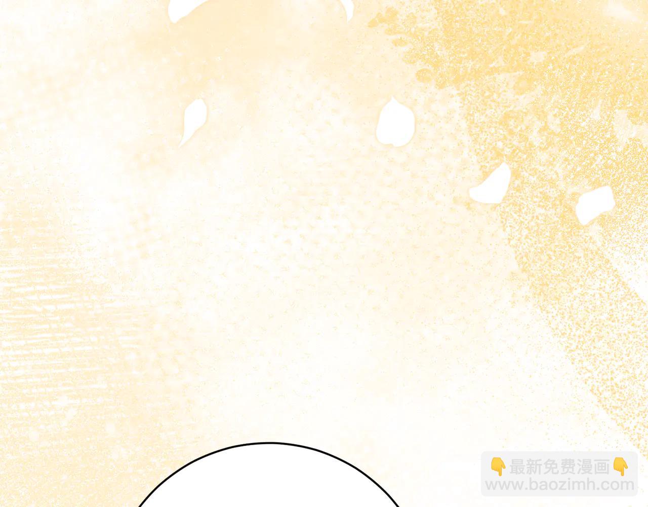 🍴精灵团宠小千金 第230话 依依惜别 第5页