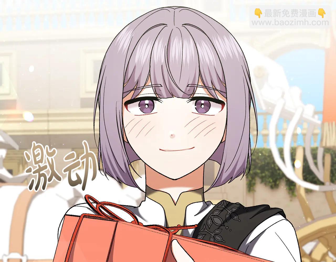 🍴精灵团宠小千金 第230话 依依惜别 第40页