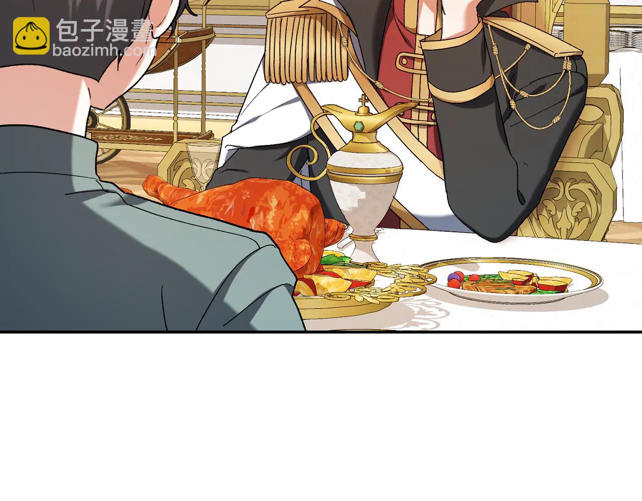🍴精灵团宠小千金 第230话 依依惜别 第7页