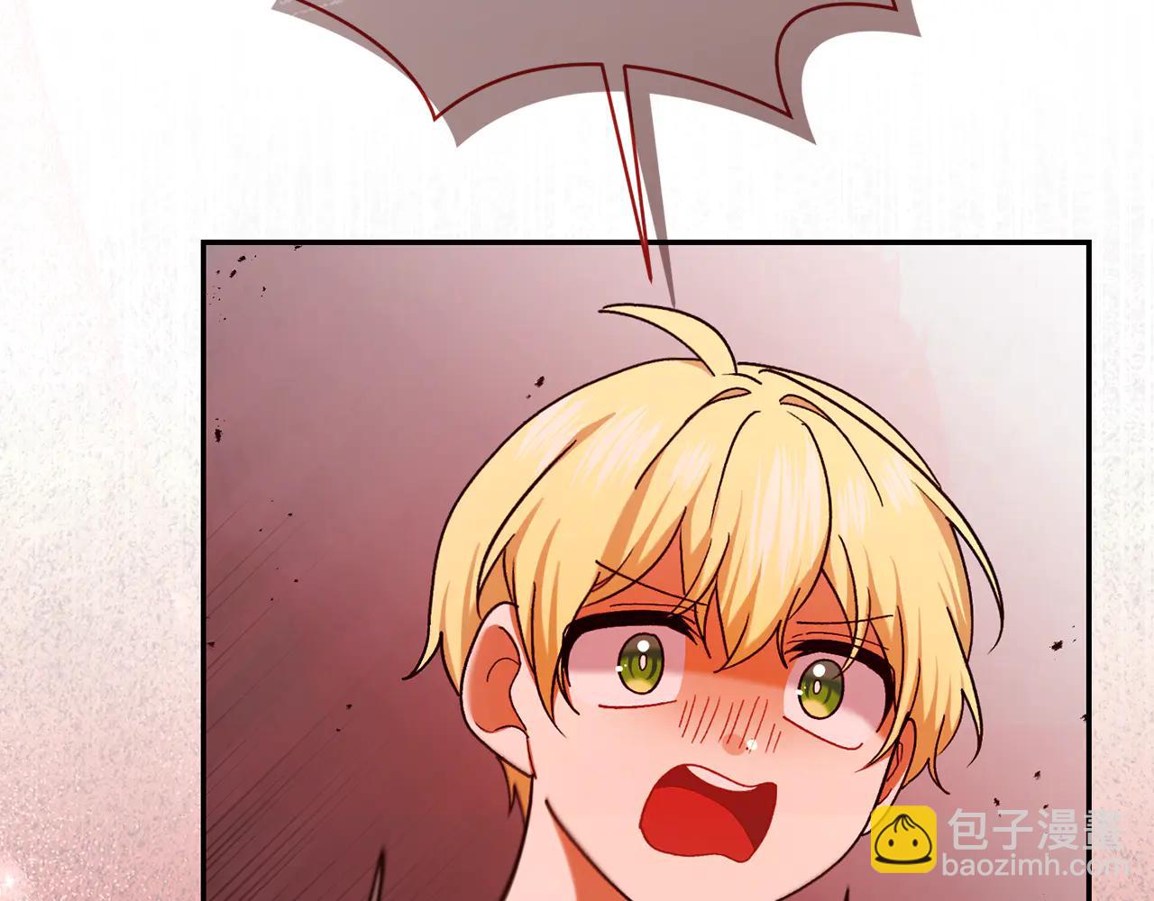 🍴精灵团宠小千金 第232话 暑假开始 第14页