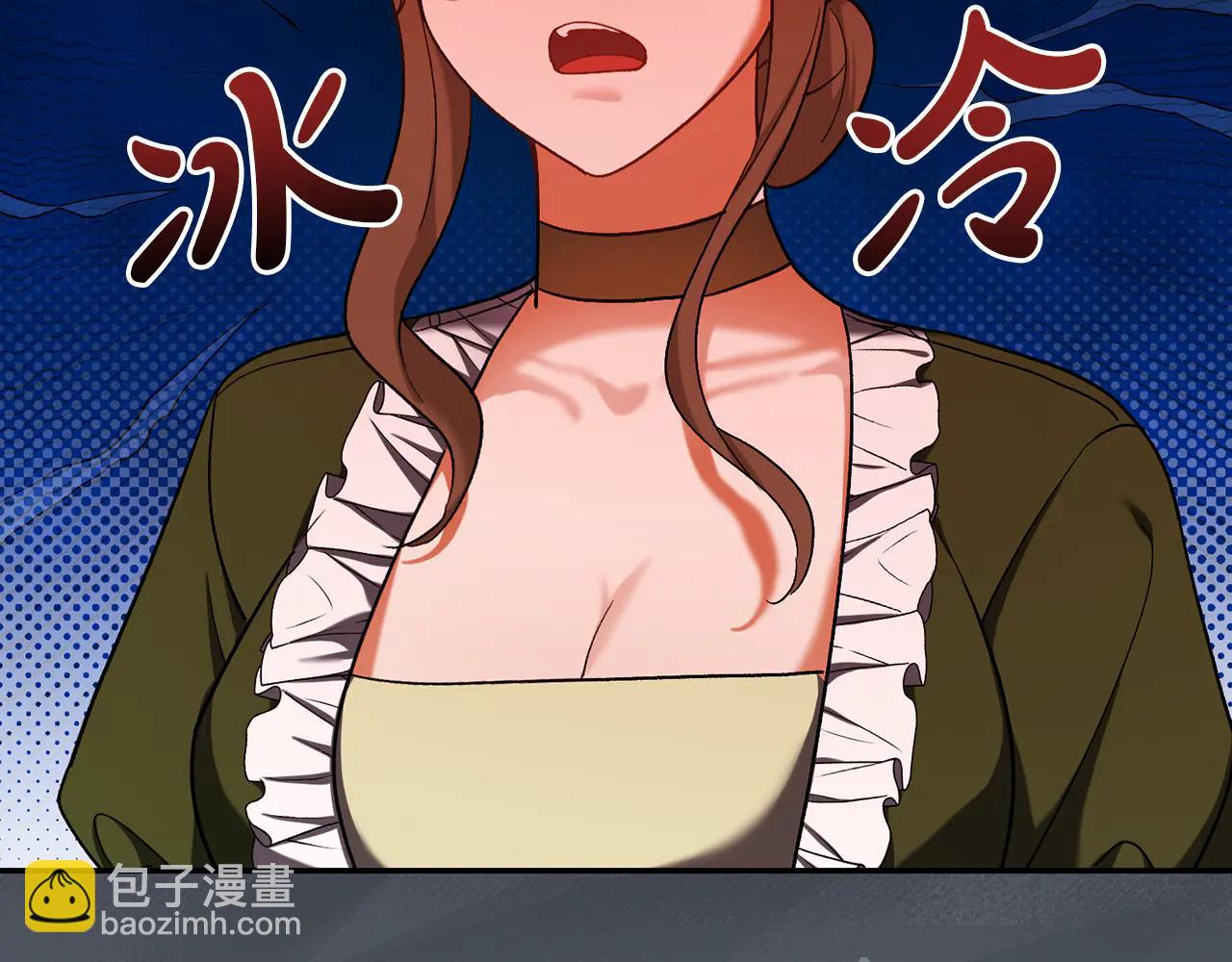 🍴精灵团宠小千金 第232话 暑假开始 第27页