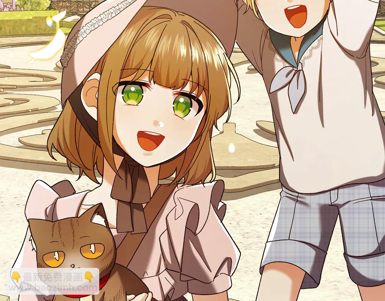 🍴精灵团宠小千金 第232话 暑假开始 第35页
