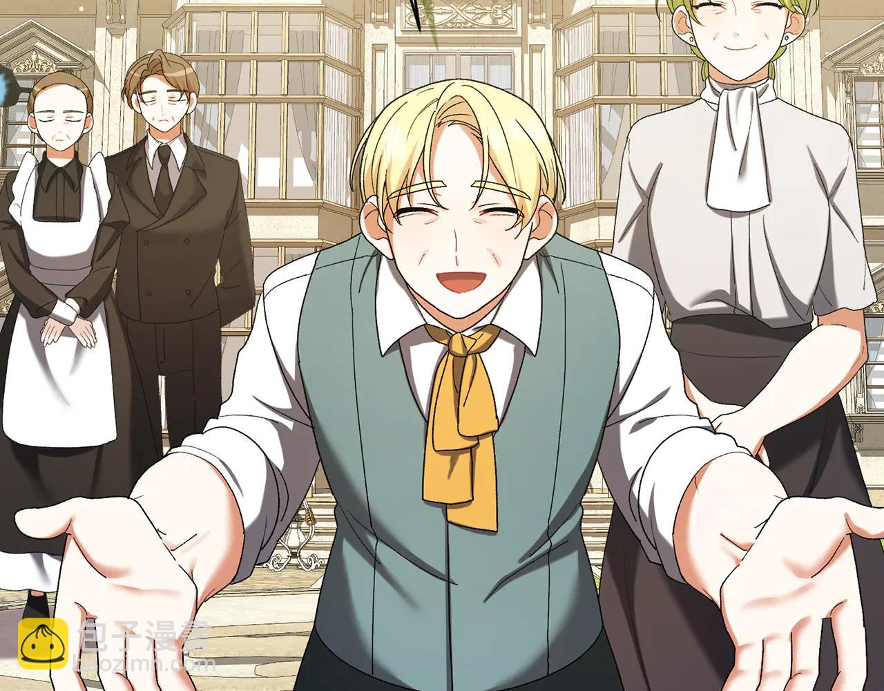 🍴精灵团宠小千金 第232话 暑假开始 第36页