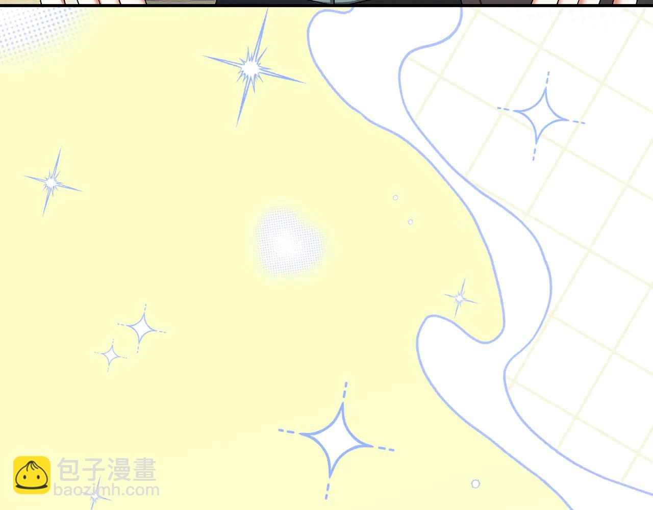 🍴精灵团宠小千金 第232话 暑假开始 第37页