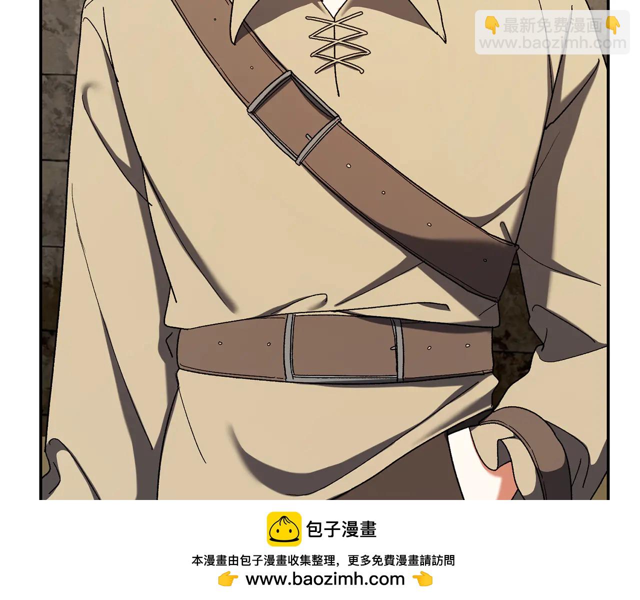 🍴精灵团宠小千金 第234话 完美计划 第41页