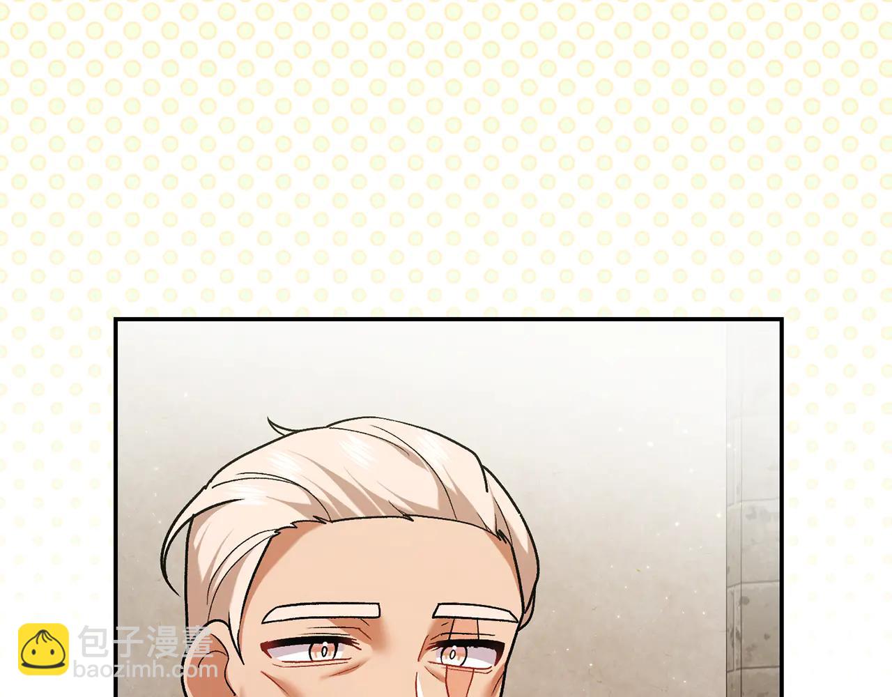 🍴精灵团宠小千金 第234话 完美计划 第5页